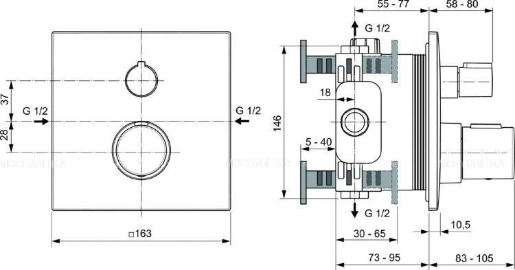 Встраиваемый индивидуальный термостатический смеситель для душа Ideal Standard Ceratherm Т100 A6956XG - изображение 2