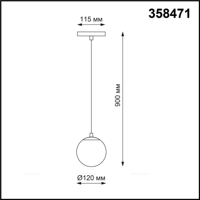 Трековый светильник для низковольтного шинопровода Novotech Flum 358471 длина провода 0.8 м - 2 изображение