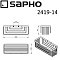 Полка Sapho Smart 2419-14 матовый черный - изображение 3