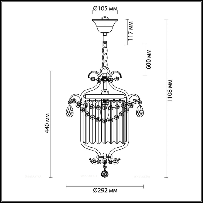 Подвесной светильник Odeon Light Sharm 4686/1 - 3 изображение