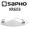 Полка угловая Sapho X-Round XR603 хром - изображение 2