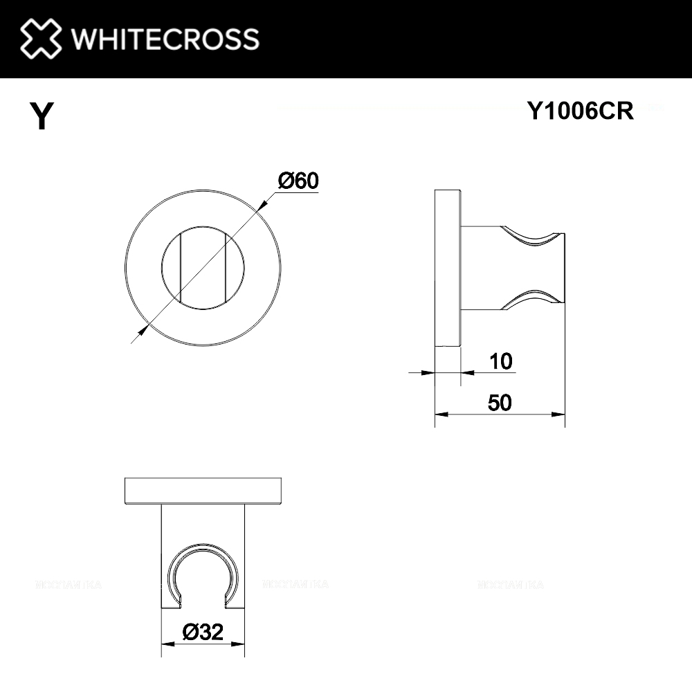 Держатель для душа Whitecross Y chrome Y1006CR хром - изображение 3
