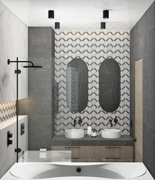 Дизайн Совмещённый санузел в стиле Современный в черно-белом цвете №12880 - 4 изображение