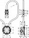 Скрытая часть Axor для электронного смесителя, 16180180 - 2 изображение