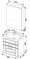 Комплект мебели для ванной Aquanet Рондо 60 2 ящика зеркало Камерино белый - 13 изображение