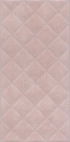Керамическая плитка Kerama Marazzi Плитка Марсо розовый структура обрезной 30х60 