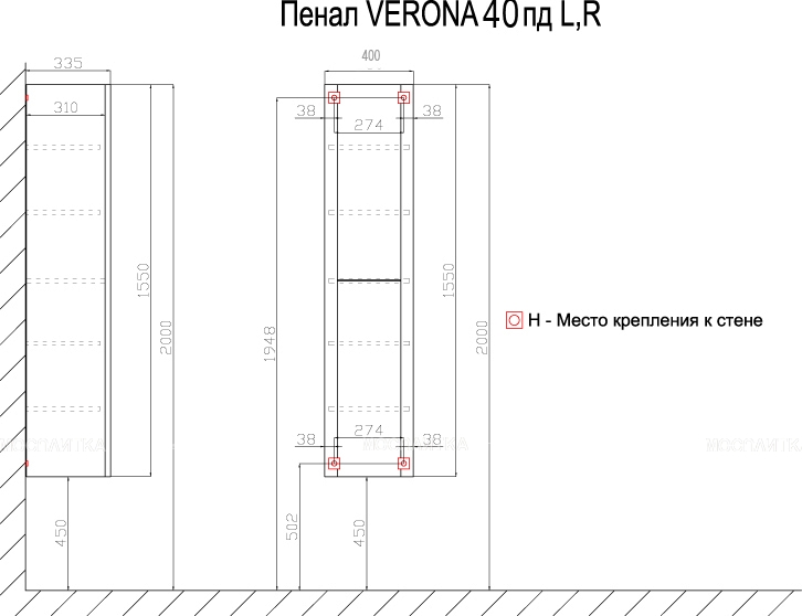Шкаф-пенал Azario Verona 40 см CS00060477 белый - изображение 3
