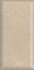 Керамическая плитка Kerama Marazzi Плитка 19020 Золотой пляж тёмный беж грань 9,9х20