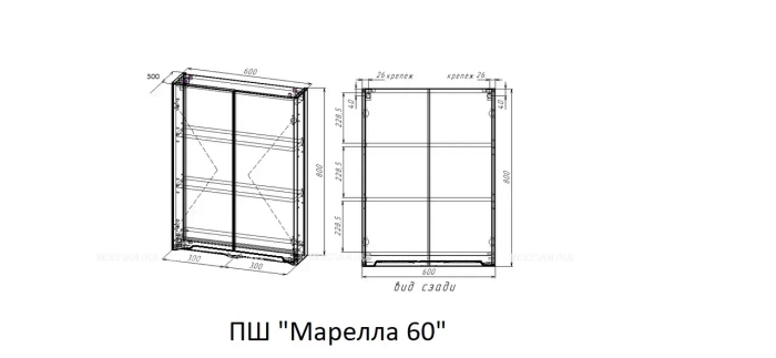 Подвесной шкаф Style Line Марелла 60 см СС-00002422 белый глянцевый - 4 изображение