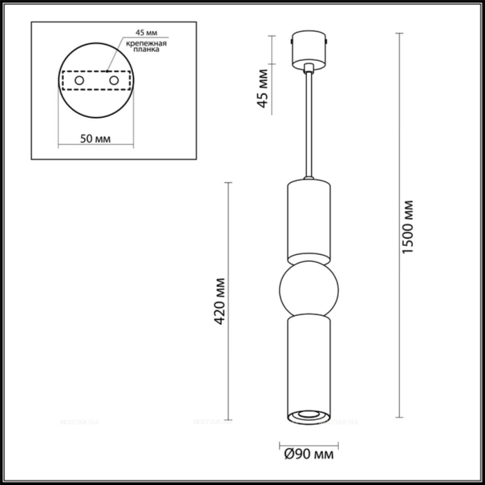 Подвесной светодиодный светильник Odeon Light Sakra 4071/5L - 4 изображение