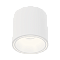 Накладной светильник DesignLed GW-8701-11-WH-WW - изображение 2
