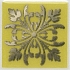 Керамическая плитка Kerama Marazzi Вставка Клемансо оливковый 4,9х4,9 