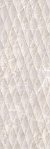 Керамическая плитка Kerama Marazzi Плитка Ричмонд беж структура обрезной 30х89,5