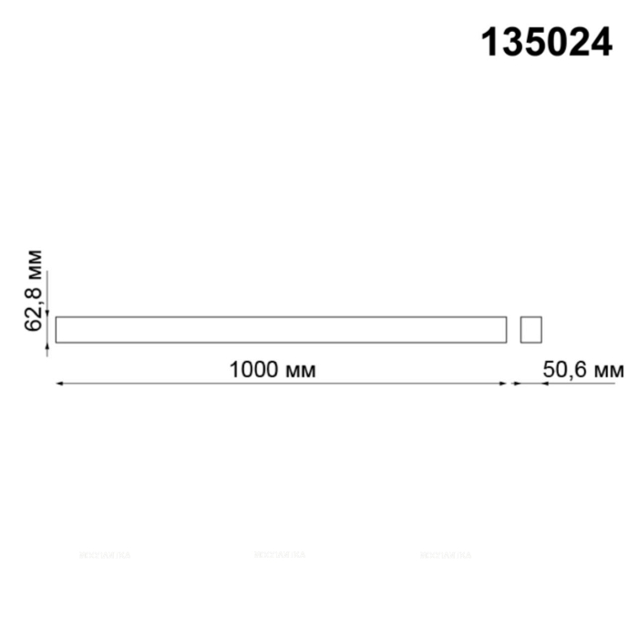 Низковольтный шинопровод Novotech 135024 - 3 изображение