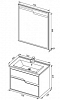 Комплект мебели для ванной Aquanet Модена 75 белый глянец - 6 изображение