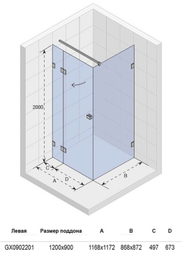 Душевой уголок прямоугольный Riho Scandic M203 120x90 см - 2 изображение