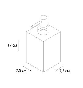 Дозатор для жидкого мыла FIXSEN Sole FX-301-1