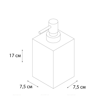 Дозатор для жидкого мыла FIXSEN Sole FX-301-1 - 2 изображение