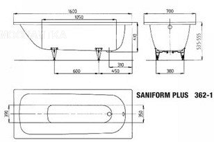 Стальная ванна Kaldewei Saniform Plus 160x70 см покрытие Easy-clean - изображение 3