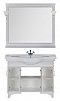 Зеркало Aquanet Валенса 110 белый краколет/серебро - изображение 6