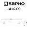 Полотенцедержатель Sapho Apollo 1416-09 хром - изображение 4