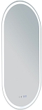 Зеркало Aquanet Монте 50 белый матовый - 4 изображение