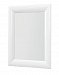 Зеркало ArtCeram Vela ACS003 01, цвет рамы - белый, 70 х 90 см 