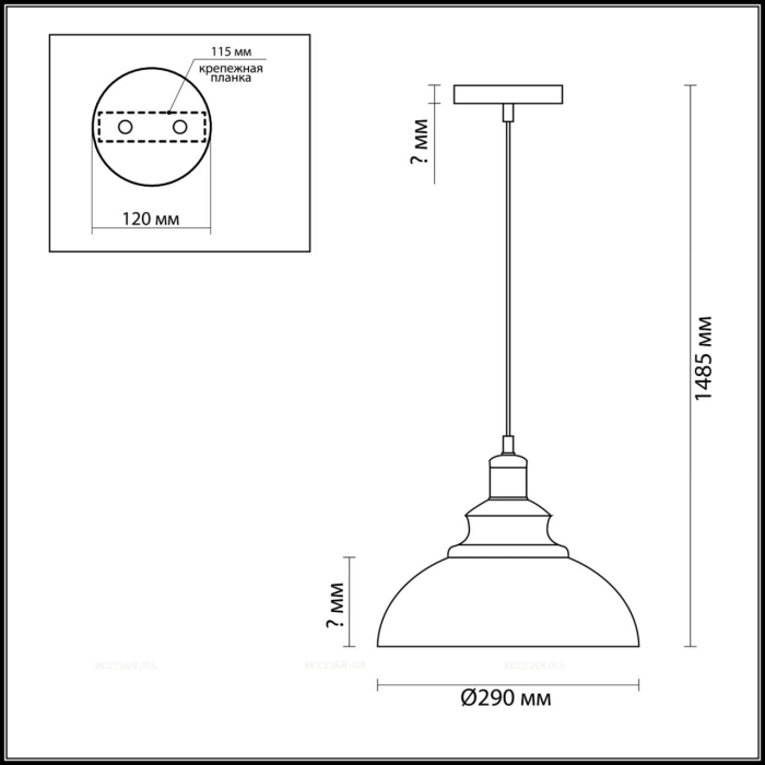 Подвесной светильник Lumion Dario 3675/1 - 3 изображение