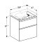 Комплект мебели Geberit Smyle для компактных ванных, 529.352.JR.6 - изображение 9