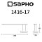 Держатель туалетной бумаги Sapho Apollo 1416-17 хром - изображение 3