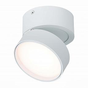 Поворотный потолочный светильник ST Luce Palochino ST651.532.14