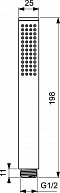 Душевая лейка Stick Ideal Standard BC774XG металлическая - изображение 3