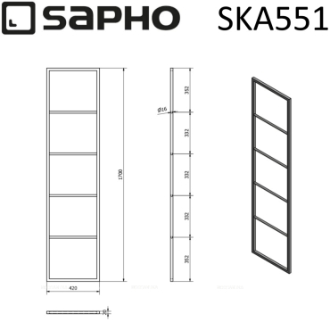 Полотенцедержатель-лесенка Sapho Ska SKA551 матовый черный - 7 изображение