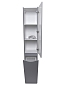 Шкаф-пенал Style Line Бергамо 30 см Plus левый СС-00002327 люкс антискрейтч серый - 7 изображение