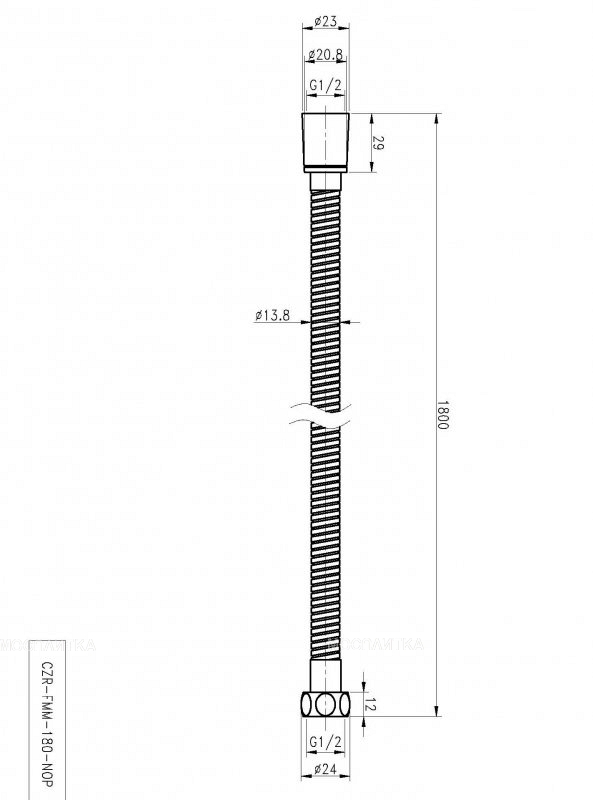 Шланг для душа 180 см Cezares CZR-FMM-180-NOP, чёрный матовый - изображение 2
