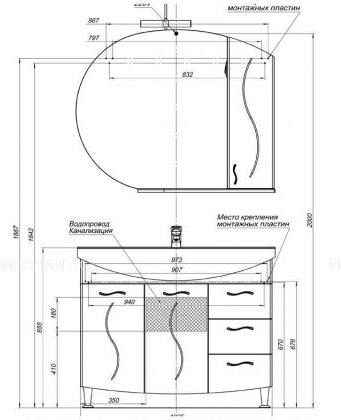 Комплект мебели для ванной Aquanet Моника 105 - изображение 12