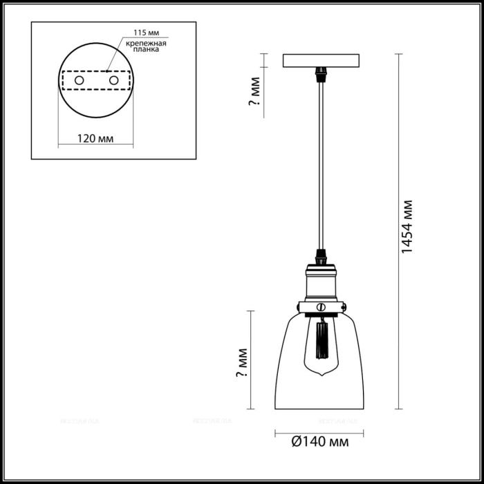 Подвесной светильник Lumion Kit 3683/1 - 3 изображение