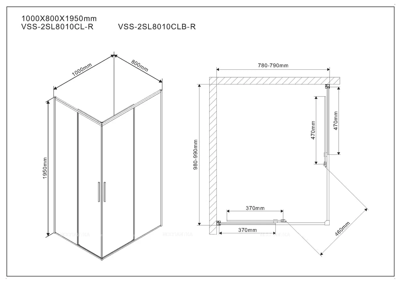 Душевой уголок Vincea Slim VSS-2SL8010CLB-R 100x80 см матовый черный, стекло прозрачное, правый, Easy Clean - изображение 6