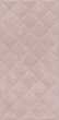 Плитка Марсо розовый структура обрезной 30х60 