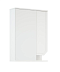 Зеркальный шкаф Corozo Сириус 55 см SD-00001440 белый - 3 изображение