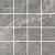 Мозаика Marmostone Темно-серый Матовый 7Рек (7,5х7,5) 30х30
