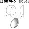 Раковина-чаша 42 см Sapho Beauty 2501-21s бронза - 5 изображение