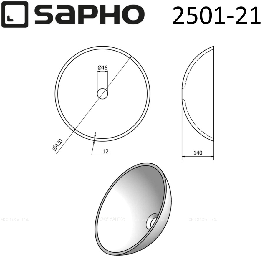 Раковина-чаша 42 см Sapho Beauty 2501-21s бронза - изображение 5