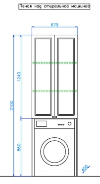 Подвесной шкаф Style Line 680 АА00-000060 над стиральной машиной - 4 изображение