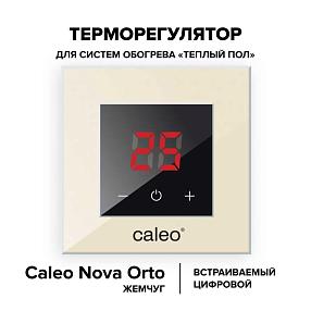 Терморегулятор CALEO NOVA встраиваемый цифровой, 3,5 кВт, жемчуг