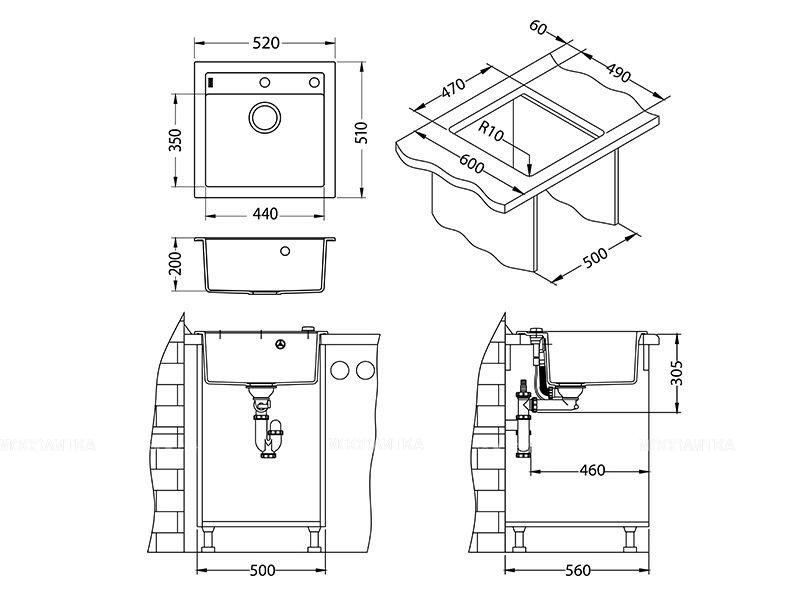 Кухонная мойка Alveus Formic 20 Granital 1103766 черная в комплекте с сифоном - изображение 3