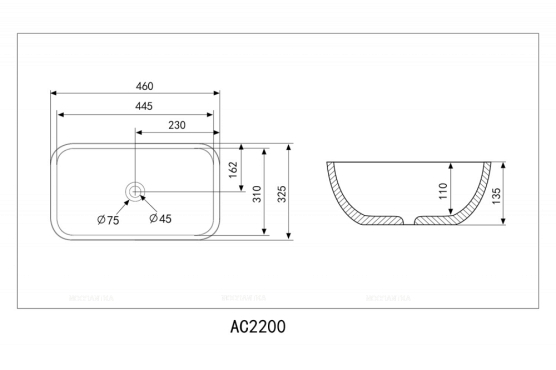 Раковина Abber Rechteck 46 см AC2200MG серая матовая - 5 изображение
