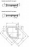 Душевой поддон Kaldewei Arrondo Mod 873-2 100x100 cм R550 мм 4603.3500.0001 - изображение 3