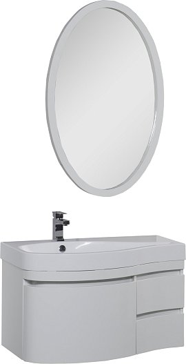 Комплект мебели для ванны Aquanet Nova Lite 75 см 242272, 2 ящика, белый