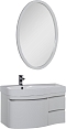Комплект мебели для ванны Aquanet Nova Lite 75 см 242272, 2 ящика, белый - изображение 5